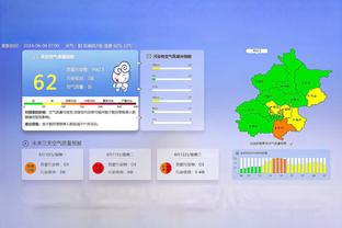 海斯谈从浓眉那学到的东西：对我来说最重要的就是别犯规